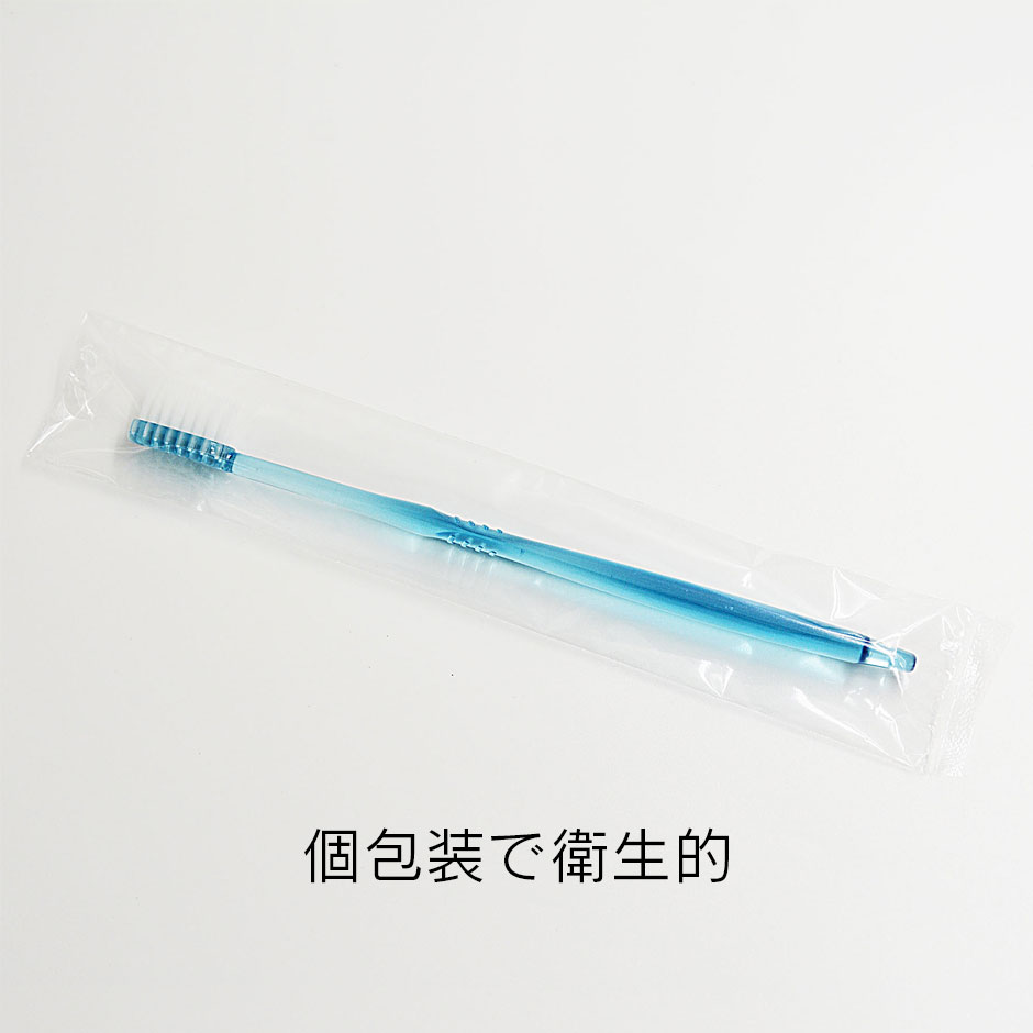ハブラシ28穴 ブルー 個包装 歯磨き粉なし【2400個入】 | アメニティー