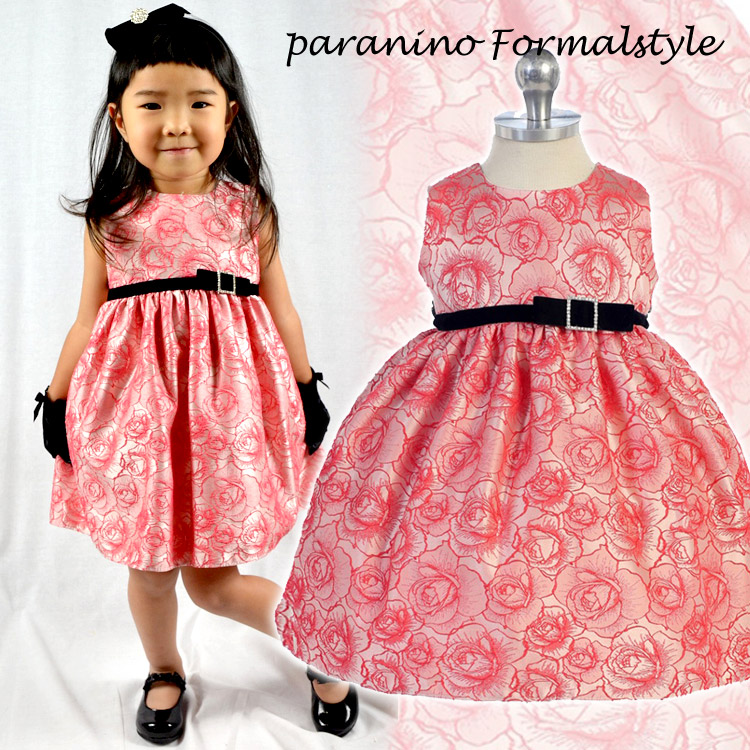 �����ڲ��ʡۥ٥ӡ��ɥ쥹 �ե����ޥ� ���λ� 70-90cm �ԥ� �֥롼��