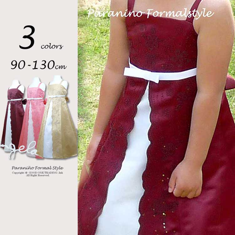 �����ڲ��ʡۻҶ� �ɥ쥹 90-115cm �磻���å� ���󥸥��� �ե����ޥ� ������