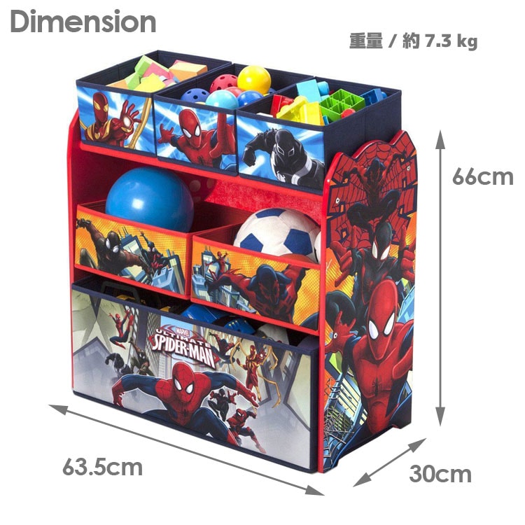 スパイダーマン & X-Men バトルトーカーズ 6体セット スパイダーマン & X-Men バトルトーカーズ 6体セット スパイダーマン