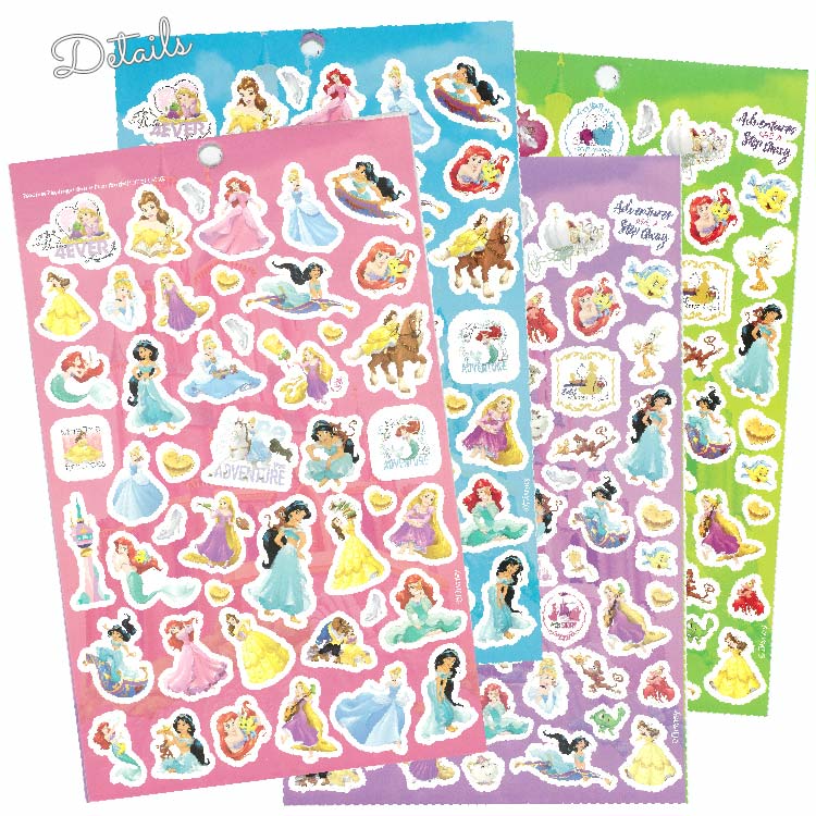 送料無料/ ディズニー プリンセス シール 200カット ごほうびシール