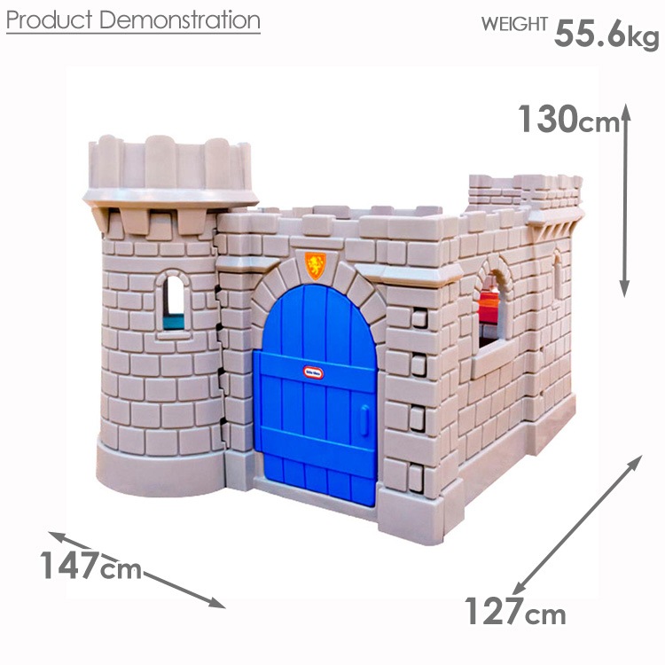 リトルタイクス クラッシック キャッスル 大型遊具 滑り台 2歳から