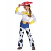 ǥˡ ȥȡ꡼4  塼 λ 110-125cm Disguise 23532
