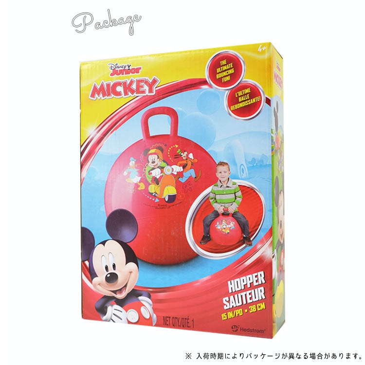 PlayZap ホッパーバウンシーボール ハンドル付き 子供用 幼児 18インチ ジャンピングホッパーボール ホッピティホップボール Amazon | 跳躍する弾むボール スポーツバウンスボール ハンドル