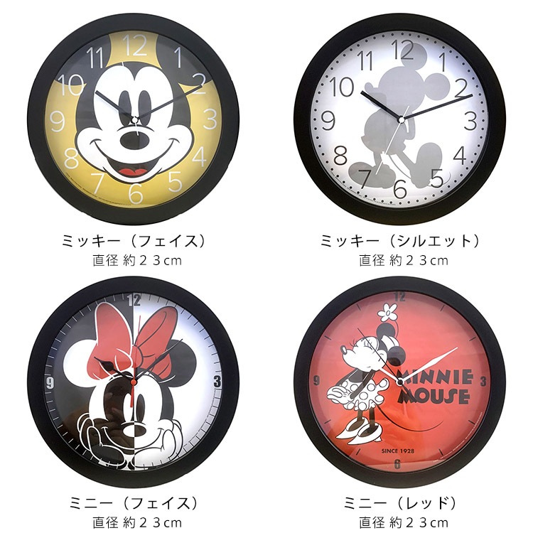 掛け時計 ディズニー ミッキー ミニー パウパトロール ジュラシック