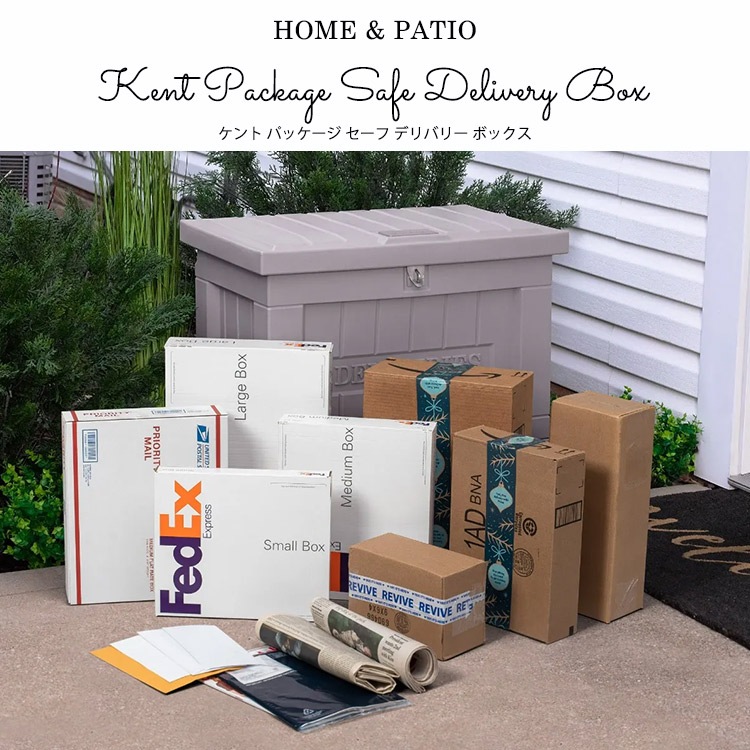 宅配ボックス 戸建て用 大容量 宅配BOX ポスト 宅配便ボックス 鍵付き