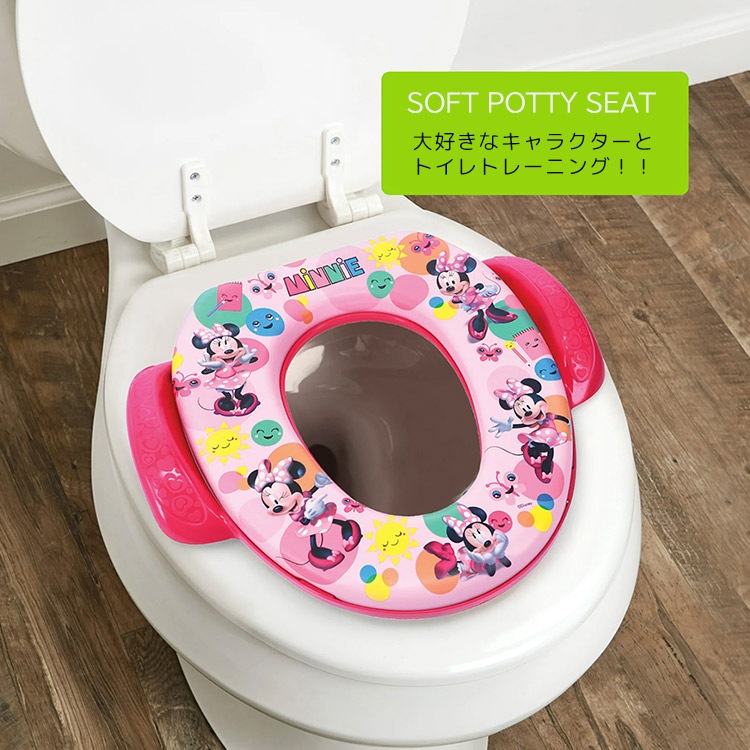 補助便座 ディズニー ミニーマウス ポップ 1歳半頃から 子供 トイレトレーニング 女の子 洋式トイレ 座る 幼児 子供トイレ 持ち手付き Ginsey ブランド,D G,Ginsey ジンシー キッズ・ベビー用品専門店