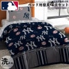 MLB �˥塼�衼�� ��󥭡��� �Ҷ� ��� ���� 4�� ���å� ���󥰥� �٥åǥ��� �᥸�㡼�꡼�� �Ҥɤ��� �٥åɥ��С� ������ ������ �����С�