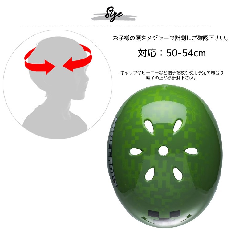 自転車 子供用ベル キャラベル OAKWOOD 44点まとめ売り 未使用 【公式