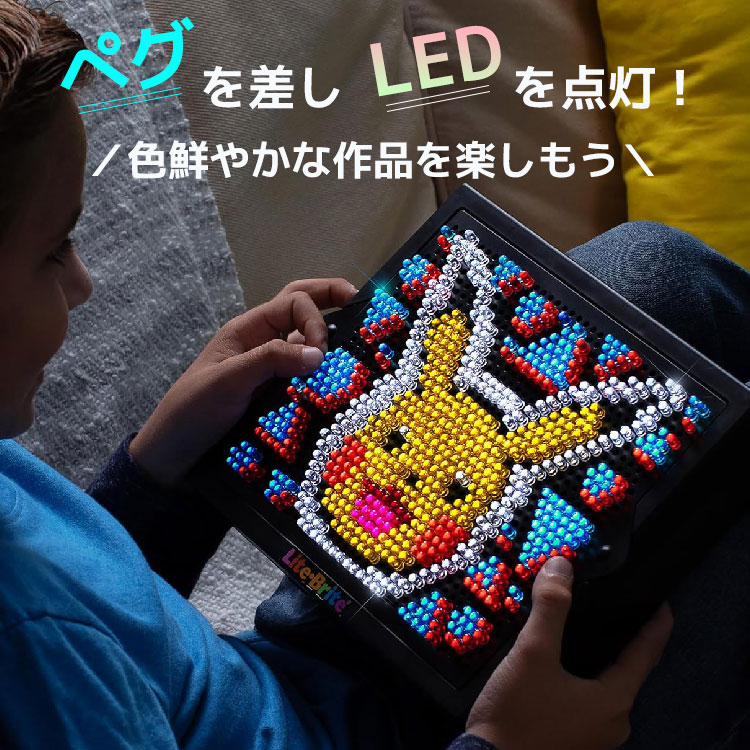 ライトブライト ポケモン ピカチュー ライト お絵かきボード