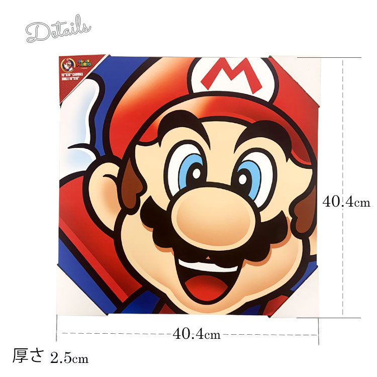 ウォールパネル マリオ M 40×40 cm スーパーマリオ 木製 ファブリック