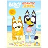 ����̵��/ �̤ꤨ �֥롼�� �ɤ골 192�ڡ��� ������ �Ѹ� �̤골 ����饯���� Bluey