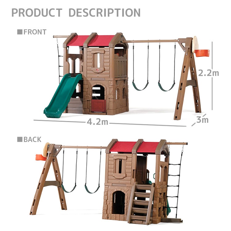 Online ONLY(海外取寄)/ステップ2 アドベンチャーロッジ プレイ 
