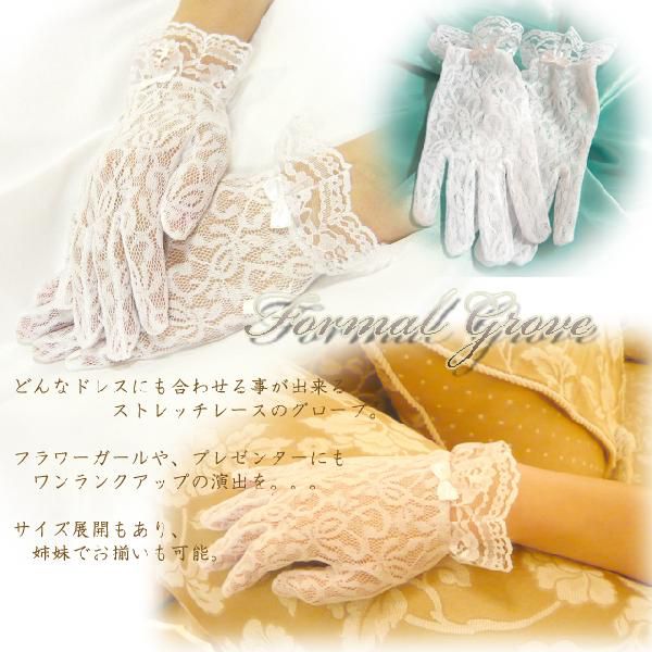 �����ڲ��ʡ�����̵��/ �ե����ޥ� �������� �졼�� ���硼�ȥ������� ��ܥ��դ� ���λ� �ۥ磻�� �ԥ� �ԡ���