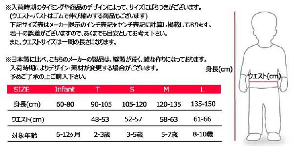 �����ڲ��ʡۥ롼�ӡ��� ������ȥ� ���å� ����� �ϥ������� �������塼�� �ˤλ� ���λ� 60-105cm ���� �Ҷ� Rubies 885990