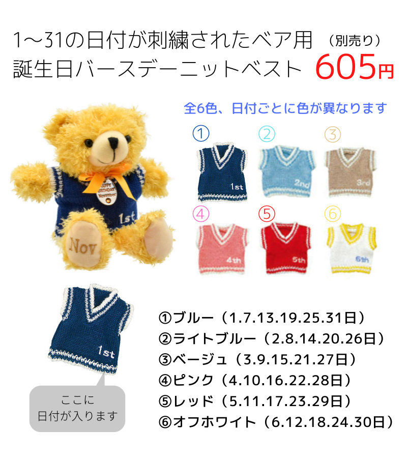 2段 おむつケーキ女の子 フリルシンデレラ