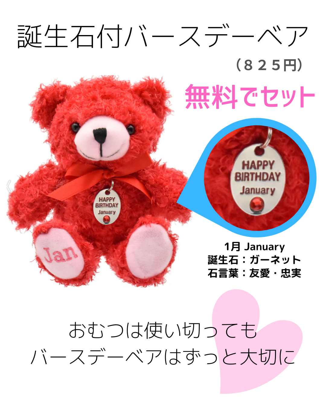 1段 おむつケーキ女の子 カモフラベイビー