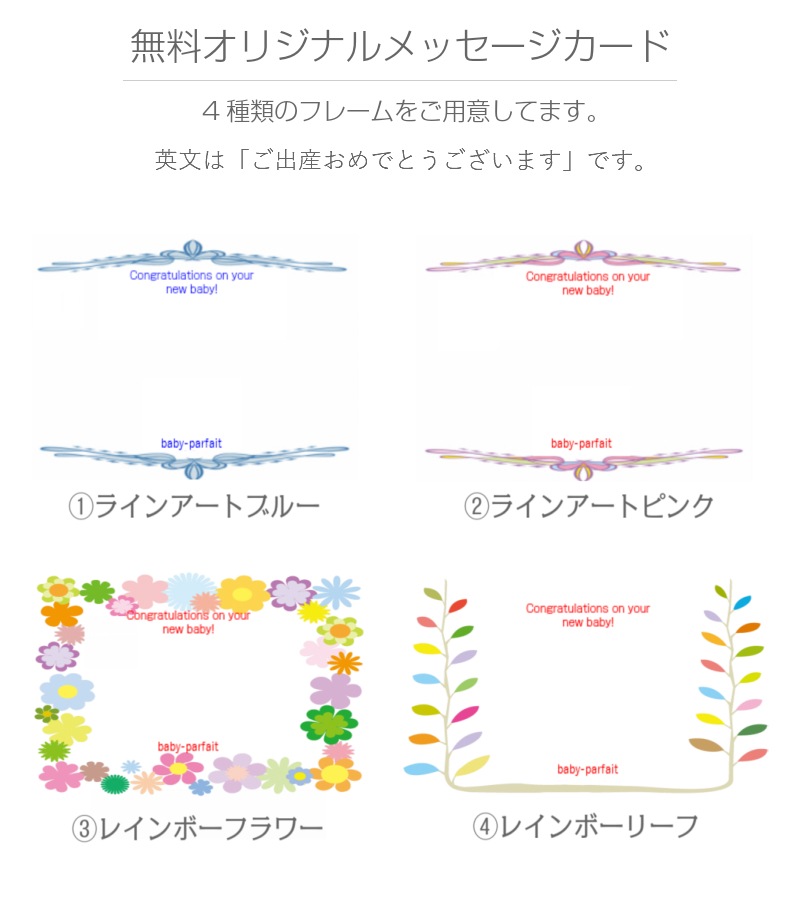1段 おむつケーキ女の子 フリルシンデレラ リトルシスター