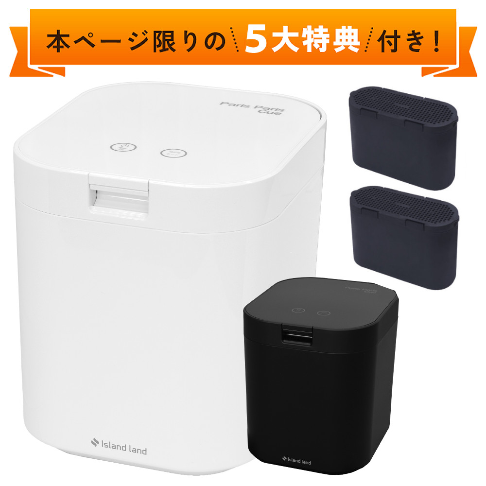 すべての商品 | パリパリキュー公式ストア