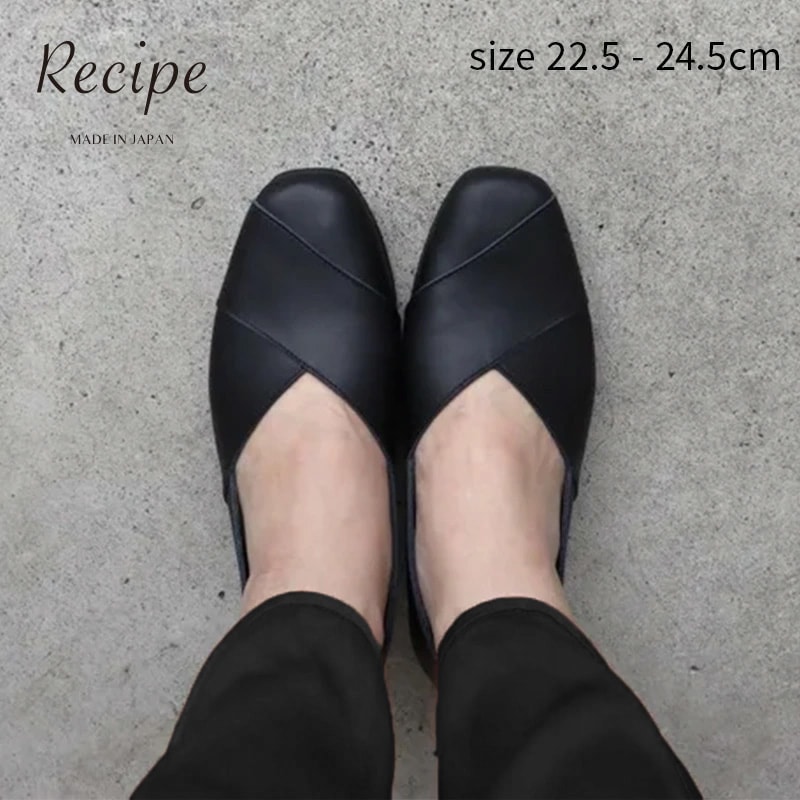 Recipe(レシピ) パンプス レディース クロスデザインパンプス RP-550