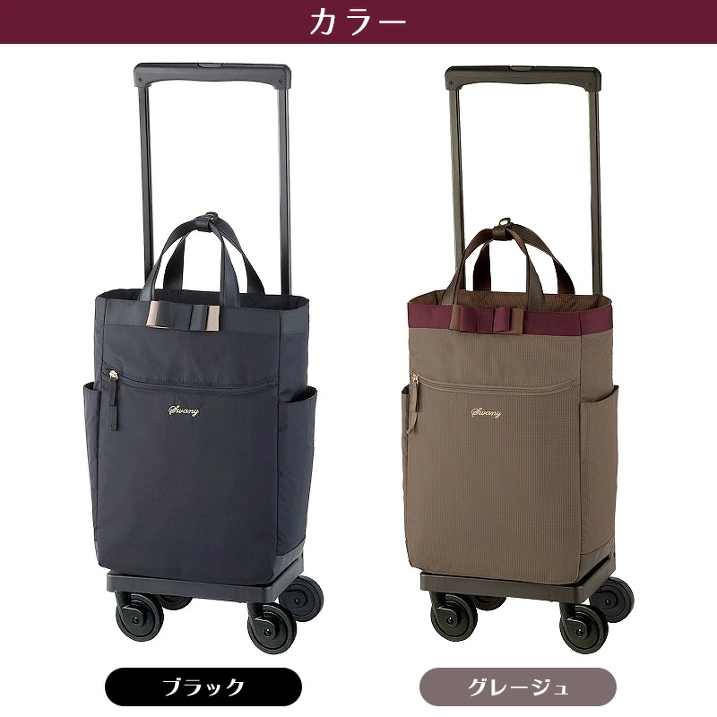 a2company_sw-d640-l21-bk
