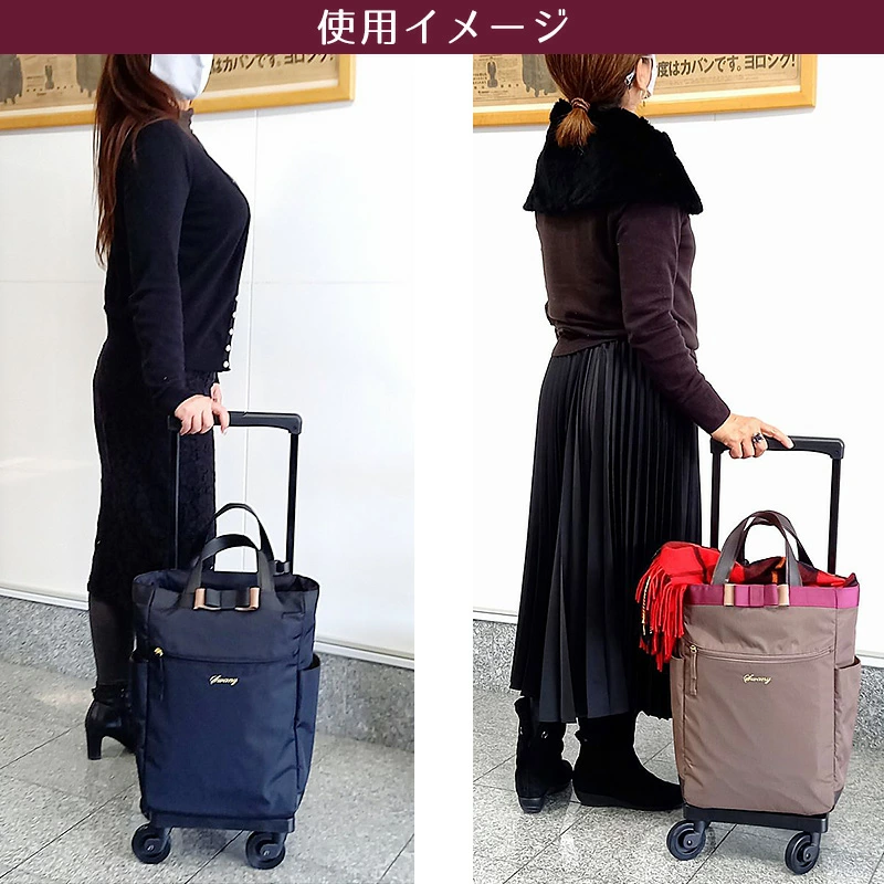 未使用品　SWANY ルバンド (L21) ブラック <4輪ストッパー付> 未使用品 SWANY ルバンド (L21) ブラック <4輪ストッパー付