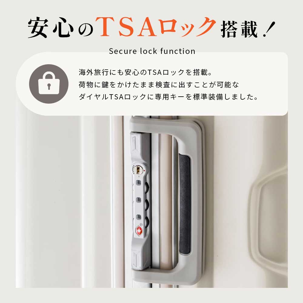 アジア・ラゲージ・インク A.L.I｜KABUKI カブキ KBK-1688-18 3～4泊