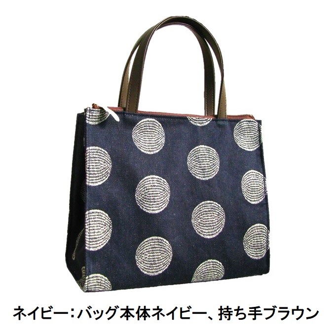 ☆ハンドメイド☆岡山デニム☆和柄☆黒柴犬☆4wayあおりバッグ ショルダーバッグ 肩掛けバッグ 久留米織 岡山デニム 和柄 たて