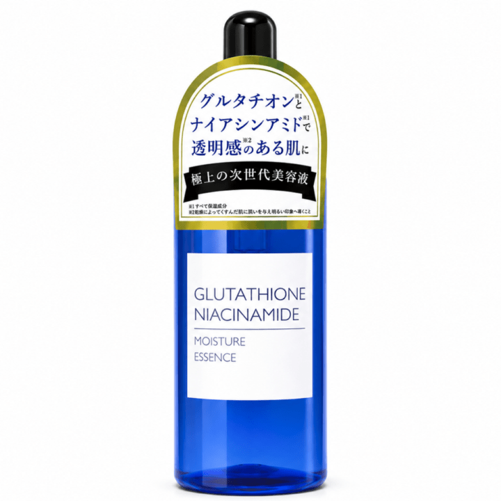 エッセンスGT グルタチオン美容液 | スキンケア | Partnerbiz