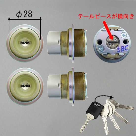 シリンダー(99WD9153N0-SI)