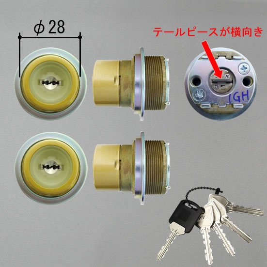 シリンダー(99WD9153N0-GO)