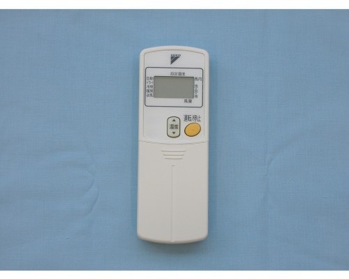 ダイキンの純正部品販売・お取り寄せはパーツコム