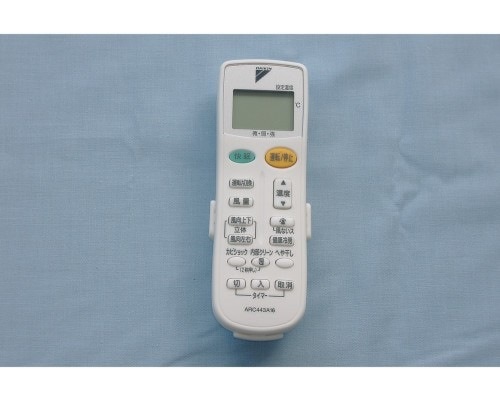 ダイキン DAIKIN エアコン ワイヤレスリモコン ARC443A22 1858017