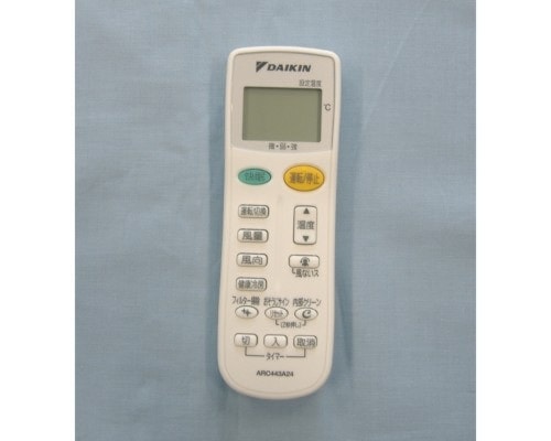 ダイキン DAIKIN エアコン ワイヤレスリモコン 1929988 ARC443A28