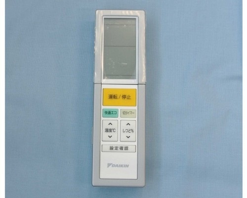 ダイキンの純正部品販売・お取り寄せはパーツコム