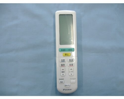 ダイキンの純正部品販売・お取り寄せはパーツコム