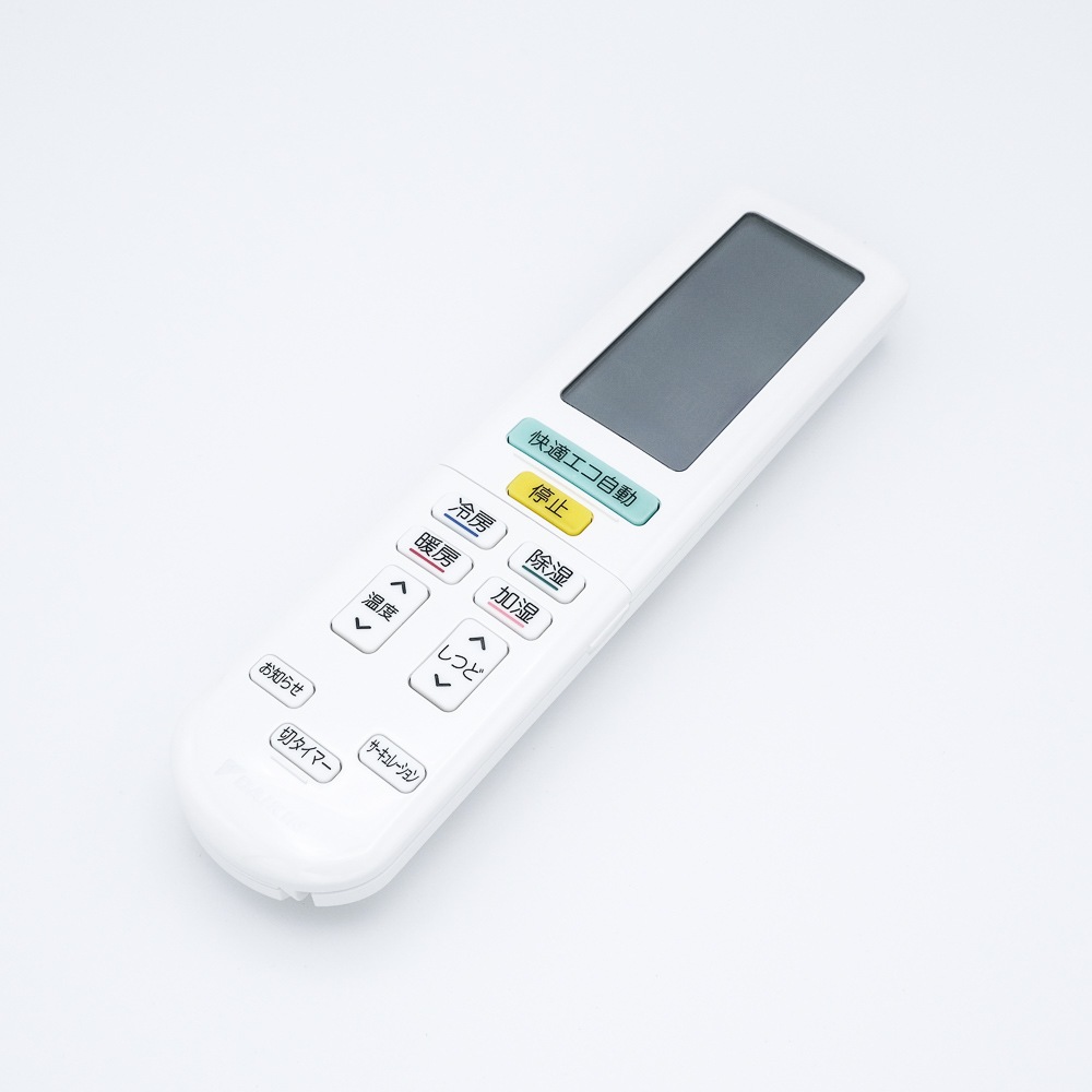 すべての商品