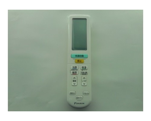 ダイキン DAIKIN エアコン ワイヤレスリモコン 2559869 ARC472A62