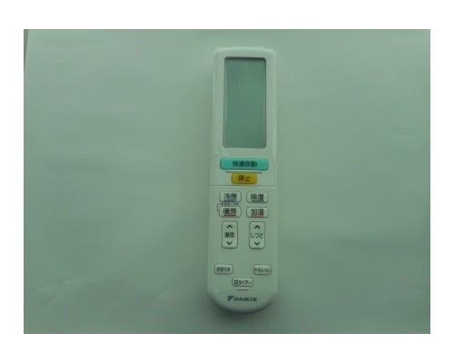 ダイキン DAIKIN エアコン ワイヤレスリモコン ARC472A77 2559882