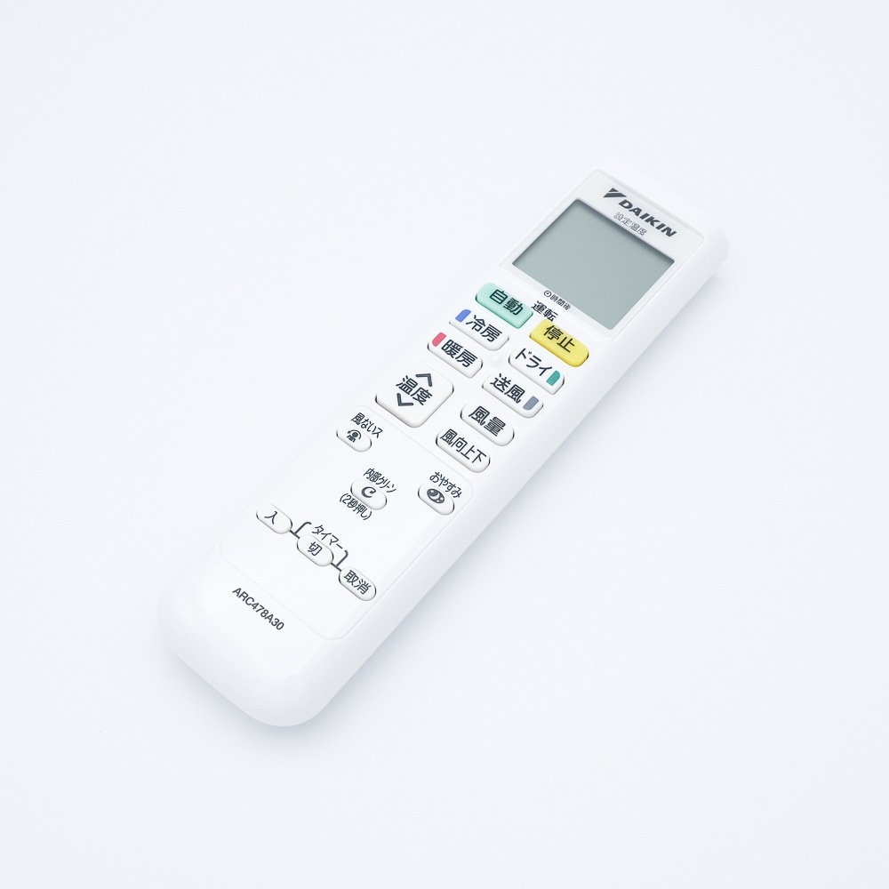 daikin arc478a30 remote english