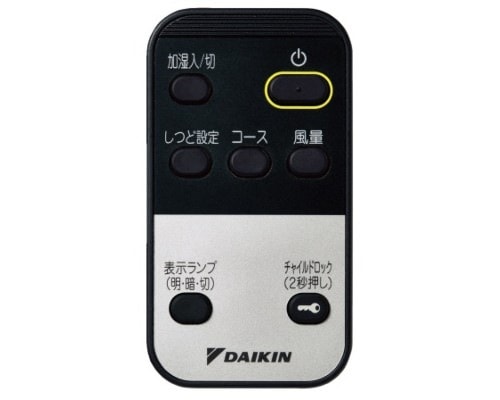 在庫あり】ダイキン DAIKIN 空気清浄機 ワイヤレスリモコン（ホルダー
