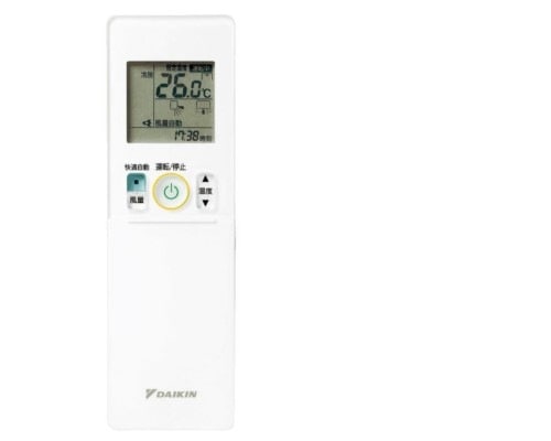 ダイキン DAIKIN エアコン ワイヤレスリモコン 2512268 ARC476A42