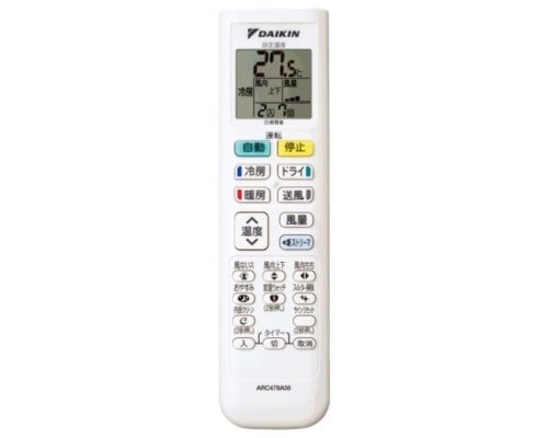 ダイキン DAIKIN エアコン ワイヤレスリモコン 2513494 ARC478A56