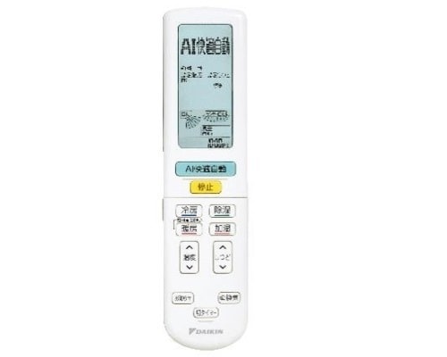 DAIKIN エアコン用リモコン　ARC472A103 ダイキン DAIKIN エアコン ワイヤレスリモコン ARC472A103 2532171