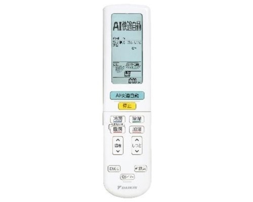 ダイキン DAIKIN エアコン ワイヤレスリモコン ARC472A93 2531953