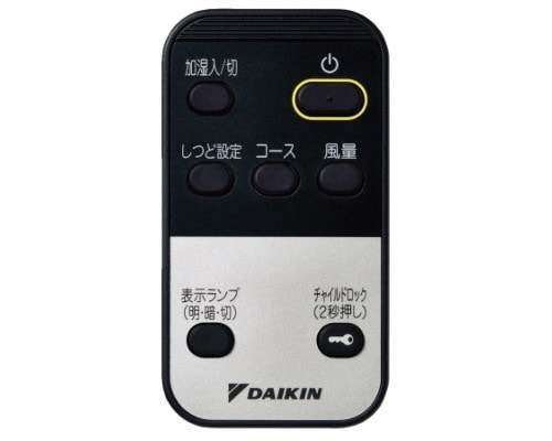 ダイキン　ワイヤレスリモコン ARC-30A1 未使用品 ダイキン DAIKIN 空気清浄機用ワイヤレスリモコン（ホルダー付属・白