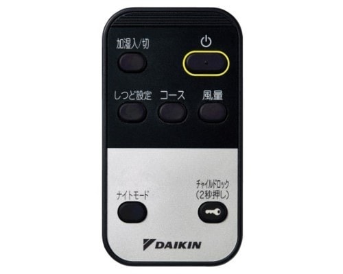 DAIKIN 空気清浄機 ブラック 本体+リモコン ダイキン DAIKIN 空気清浄機用ワイヤレスリモコン（リモコンホルダー