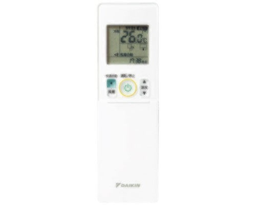 DAIKIN エアコン用リモコン 12個セット まとめ売り ダイキン DAIKIN エアコン ワイヤレスリモコン ARC476A52 2543054