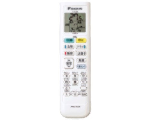 ダイキン DAIKIN エアコン ワイヤレスリモコン 2543120 ARC478A86