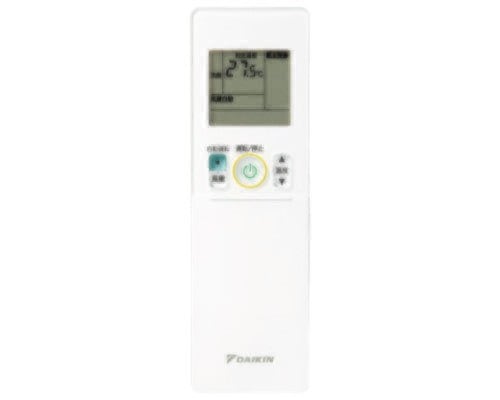 ダイキン DAIKIN エアコン ワイヤレスリモコン 2544952 ARC476A59